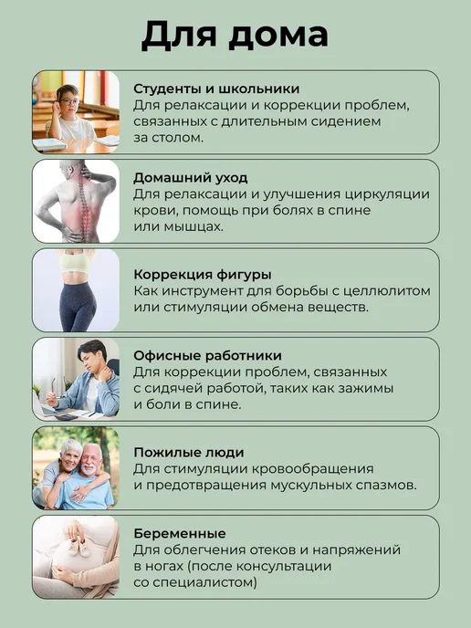 Мфр спортивный валик для спины массажный, розовый, фото 5