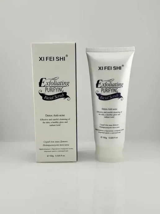 FranklinMIX Скраб для ежедневного ухода и красоты, домашнего ухода, 150 мл, фото 5