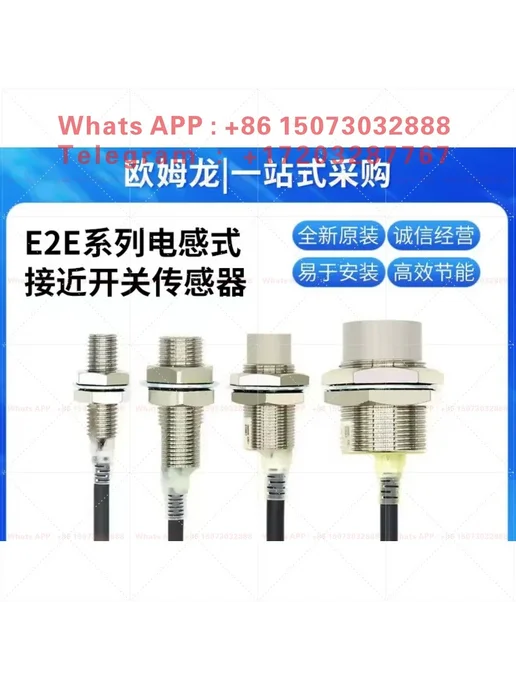 Датчик приближения E2E-X5ME1 E2E-X5ME1 -Z, E2E-X5F1-M1