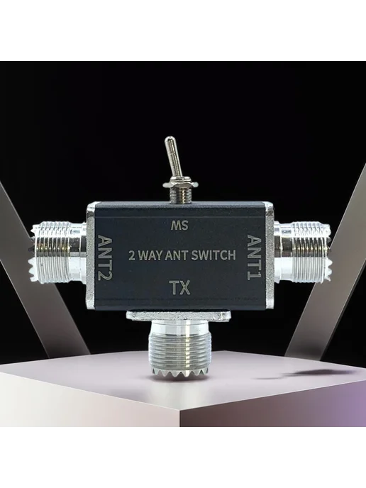 2-порт антенн коммутатор CB HAM, 100W, 0-50МГц, с заземл, 100 Вт