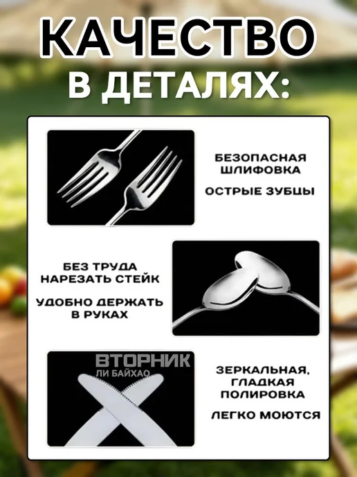 Эксклюзивный набор для пикника, серый, фото 2