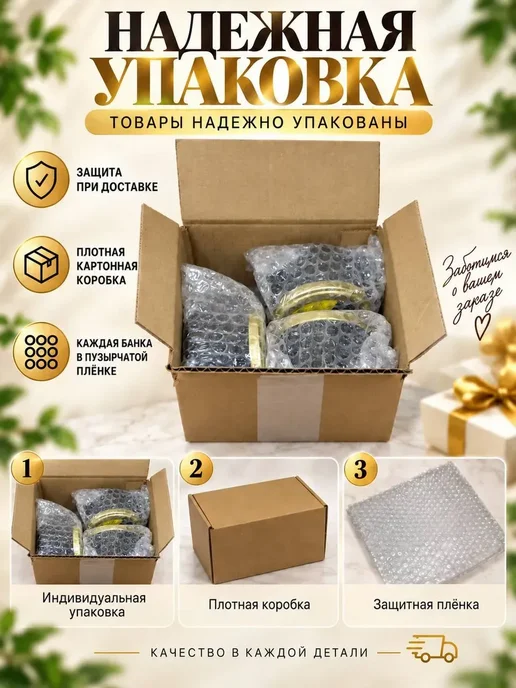 Икра палтуса черная 2шт 220г, 2 шт, 220 г, фото 2