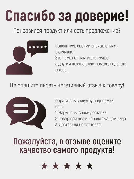 Пудра для темных волос для объема, коричневый, фото 7