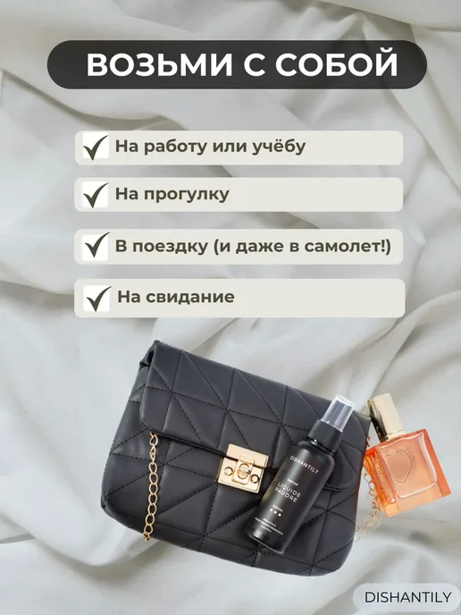 Спрей для объема волос и укладки, белый, фото 6