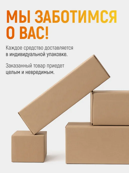 Спрей для объема волос и укладки, белый, фото 8