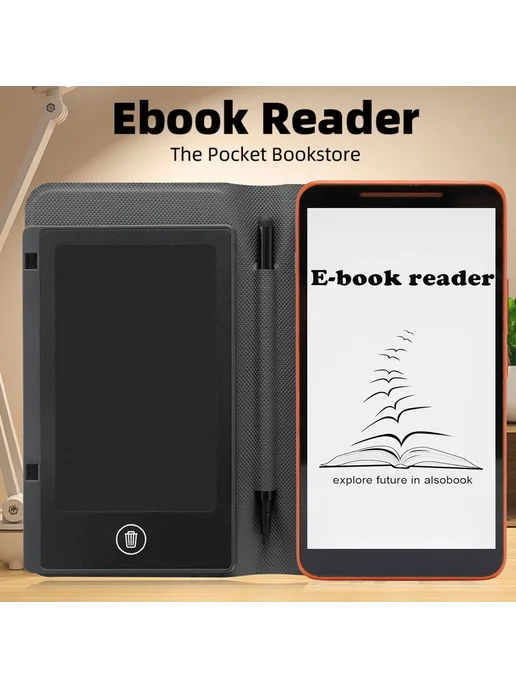 YOUTHINK Электронная книга, устройство для чтения электронных книг, в, черный, фото 3