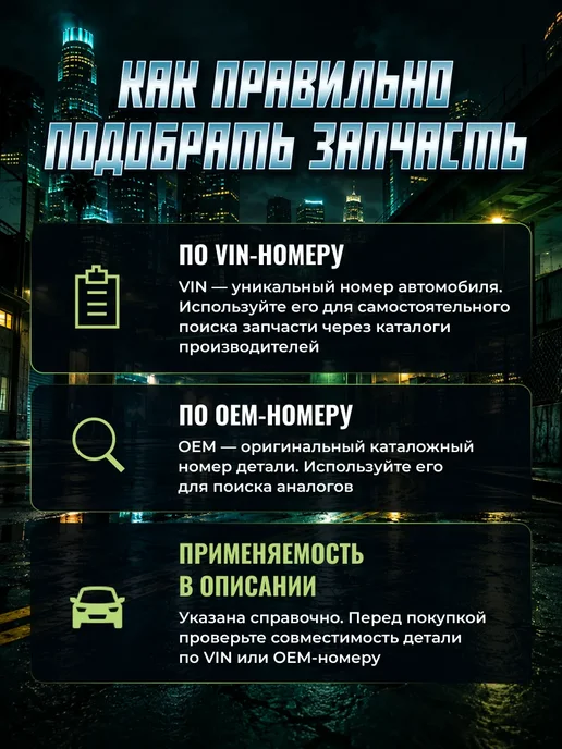 MILES Радиатор кондиционера Chrysler 300C 2004-2013, вариант, фото 3