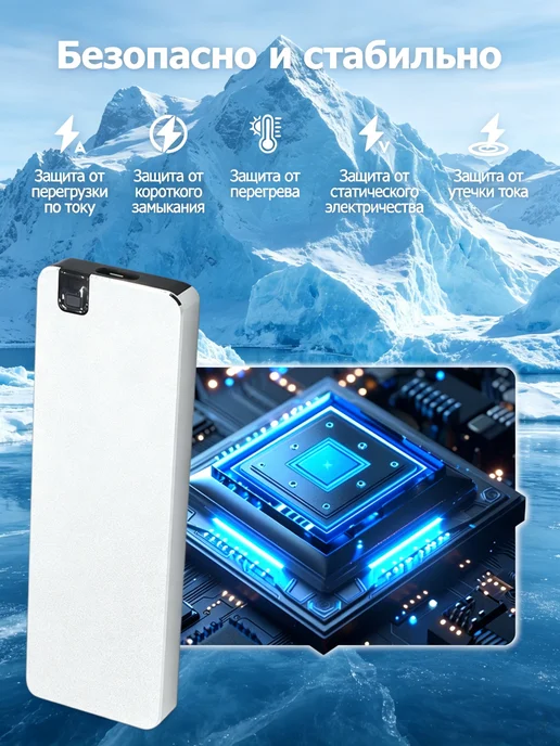 Внешний жесткий диск 1 тб SSD,Компьютеры, мобильные телефоны, 1 ТБ, фото 3