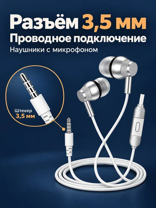 Игровая гарнитура KSC-1315 3,5 мм с микрофоном и проводом, серый, фото 2
