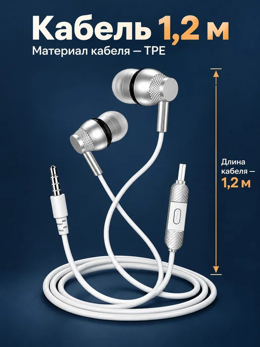 Игровая гарнитура KSC-1315 3,5 мм с микрофоном и проводом, серый, фото 4