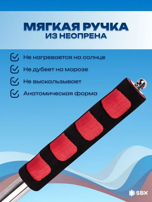 Флагшток древко для флага телескопический 1, вариант, фото 3