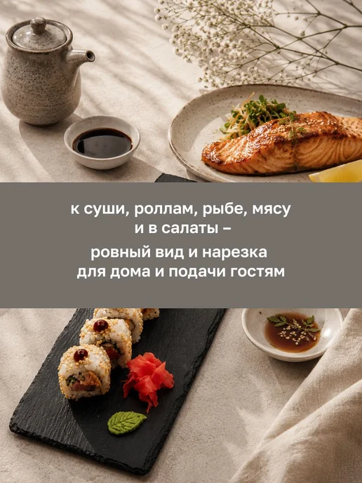 Имбирь маринованный розовый для суши, молодой корень 1,5 кг, 1,5 кг, фото 4