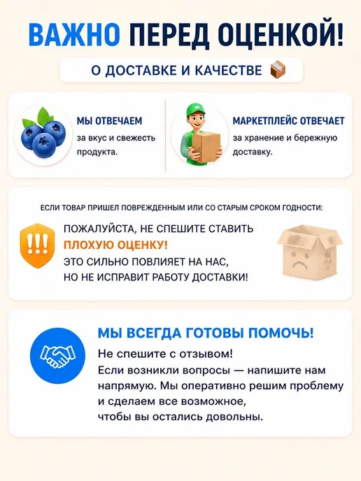 Имбирь маринованный розовый для суши, молодой корень 1,5 кг, 1,5 кг, фото 5