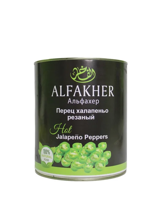 Перец Халапеньо маринованный резанный, ALFAKHER, вариант, фото 2