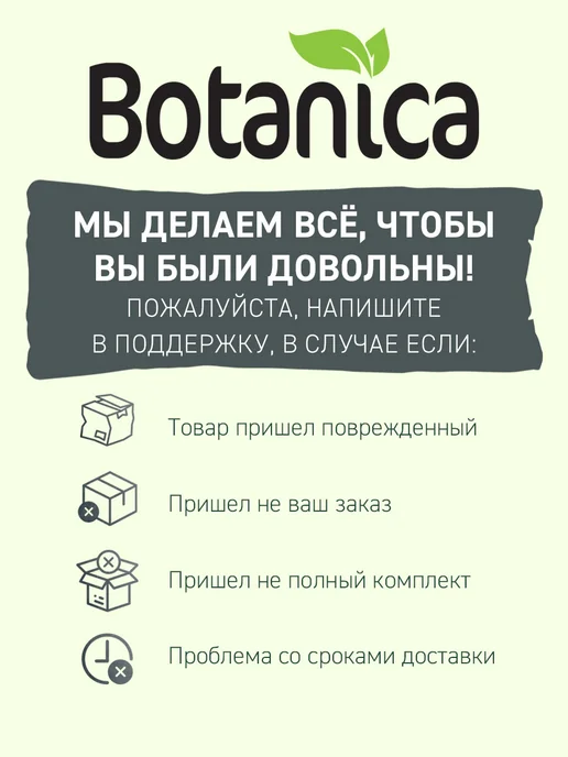 Имбирь маринованный розовый, 1400 г, 1400 г, фото 6