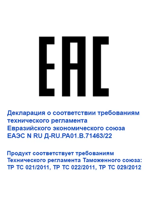 Кимчи 500 гр. пекинская капуста по корейскому рецепту, 500 г, фото 6