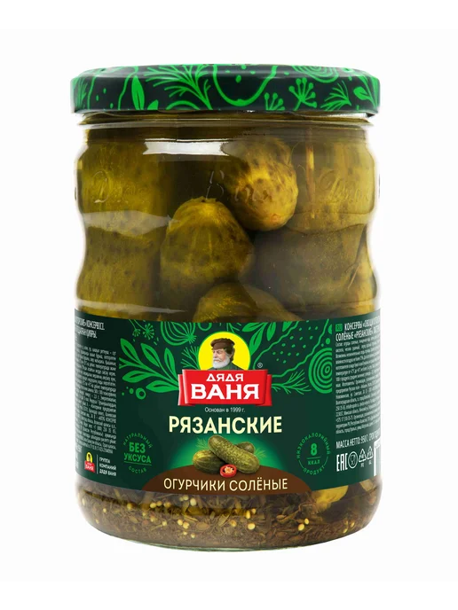 Огурцы соленые Рязанские, 950 г, 950 г, фото 2