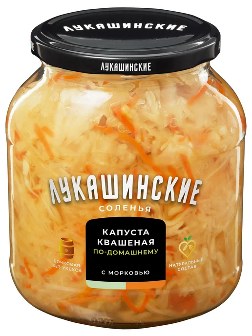 "Лукашинские" Капуста квашеная подомашнему с морковью 670г, 670 г