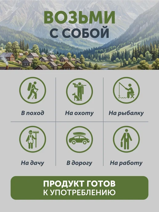 "Хрустики" огурчики посибирски ТАЁЖНЫЙ ЦЕХ соленья 0,37 л, 370 мл, фото 5