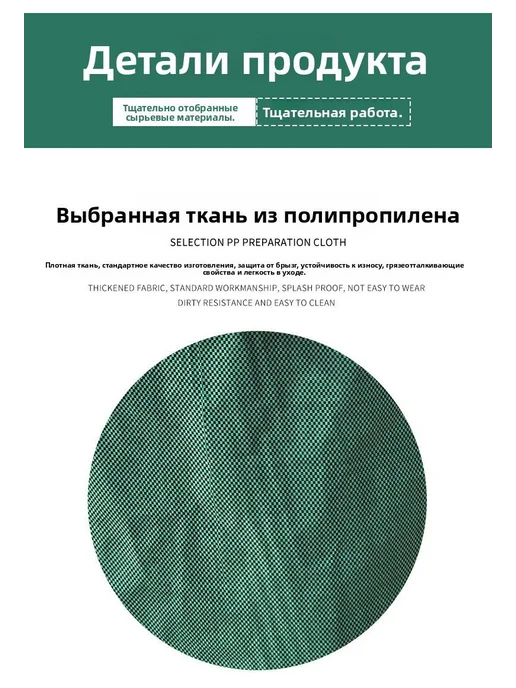 Компостер 200 л, 56x80 зеленый, темнозеленый, 56x80, 200 л, фото 3