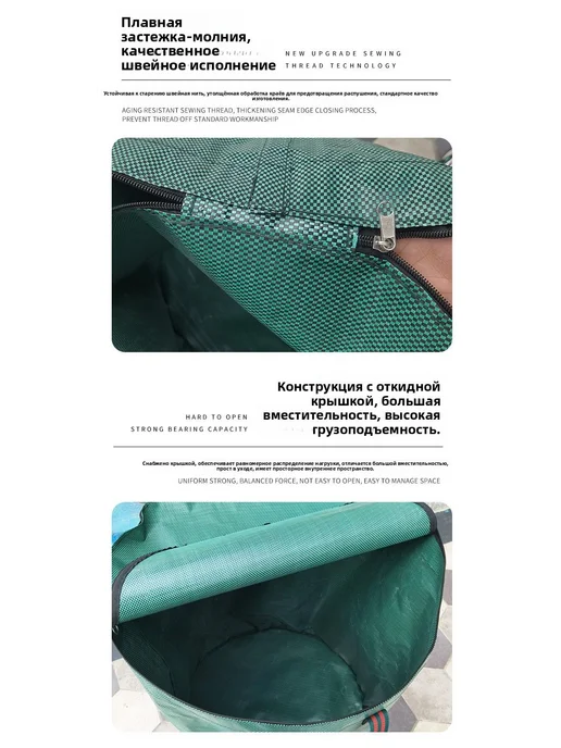 Компостер 200 л, 56x80 зеленый, темнозеленый, 56x80, 200 л, фото 4