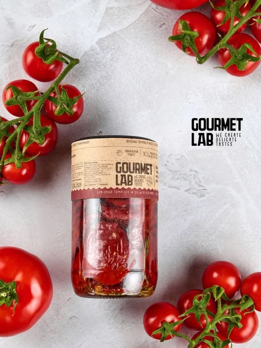 Вяленые томаты в масле с розмарином Gourmet Lab 1 шт 340г, 1 шт, 340 г, фото 2