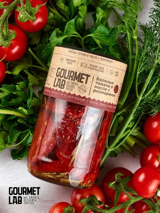 Вяленые томаты в масле с розмарином Gourmet Lab 1 шт 340г, 1 шт, 340 г, фото 4