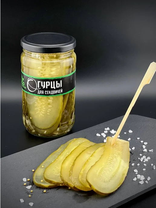 Огурцы для сэндвичей, 350г, 350 г, фото 3