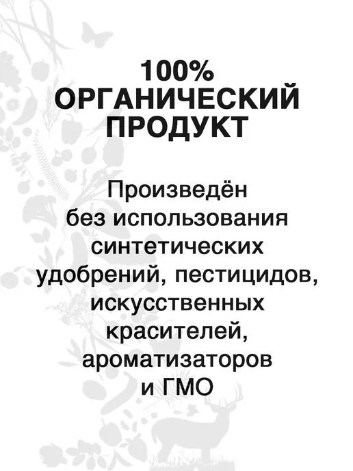Томаты протёртые пюре томатное органические Alce Nero БИО, г, вариант, фото 3