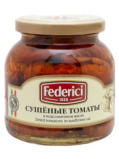 Томаты сушеные в масле, 280г