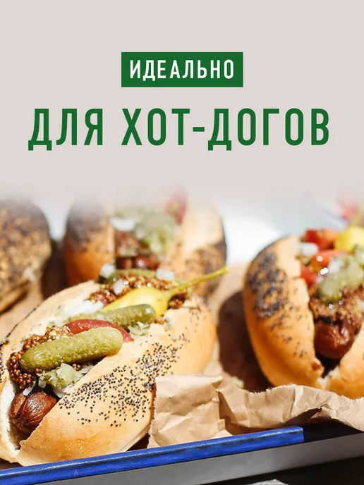 Огурцы Корнишоны острые маринованные Cornichons hot, вариант, фото 4