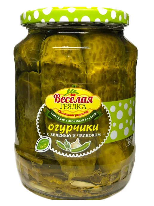 Огурчики "Веселая грядка" маринованные с зеленью и чесноком, зеленый