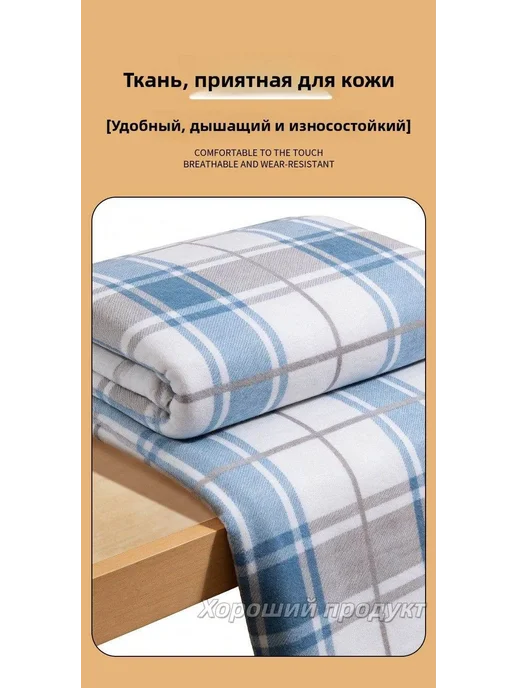 IKEA Электропростыня 70x150 см, 180 Вт, 70x150 см, 180 Вт, фото 6