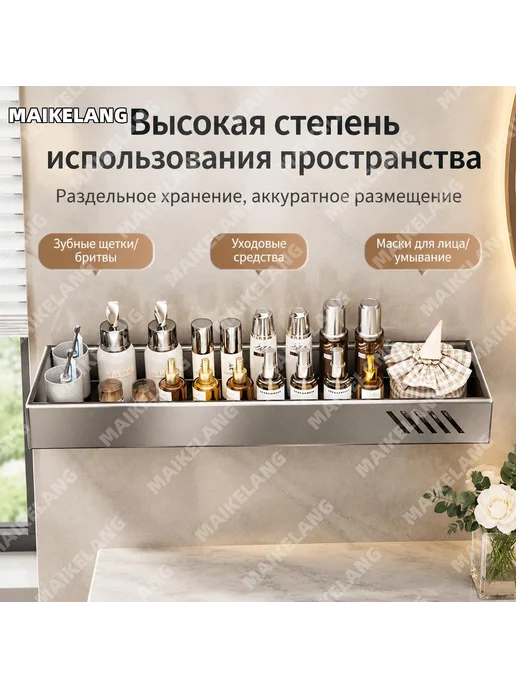 Полка для ванной настенная графит 30 см 2 яруса, вариант, фото 2
