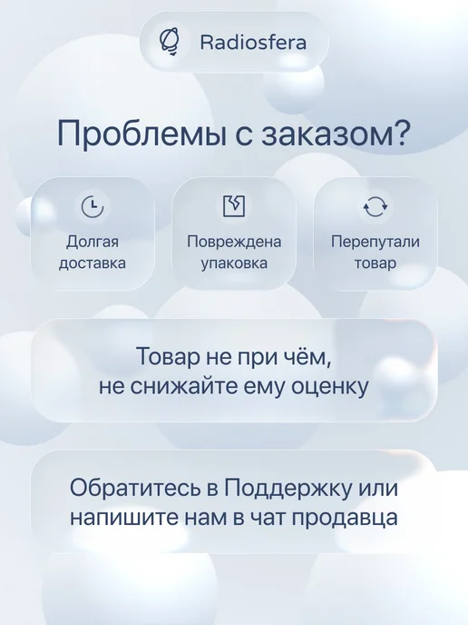 Нет бренда Паяльник 220В-65ВТ карболитовая ручка, 65 Вт, фото 3