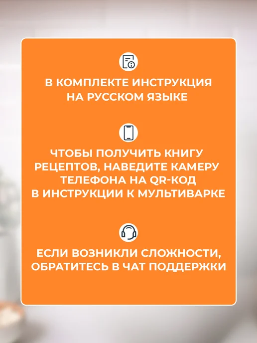Мини мультиварка скороварка рисоварка электрическая, 700 мл, фото 7