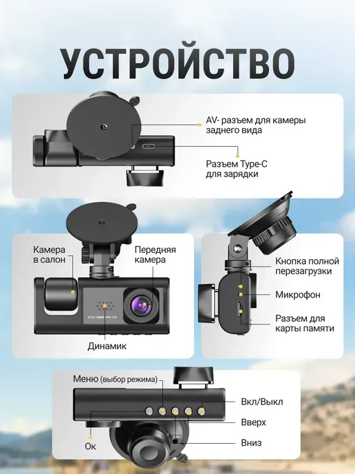 Видеорегистратор с навигацией и записью, черный, фото 2