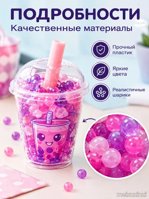 Подарочный набор для детского творчества, включающий для, вариант, фото 3