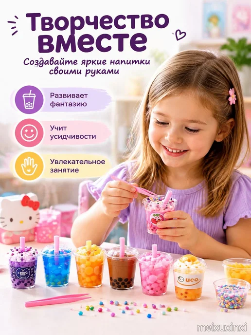 Подарочный набор для детского творчества, включающий для, вариант, фото 7
