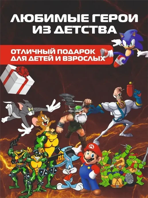 Игровая приставка консоль для детей для телевизора, вариант, фото 3