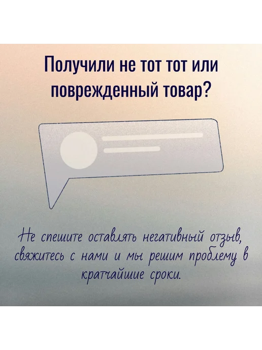 EXXE Гель для душа, душаМУЖ BREEZE Морские Минералы 2в1, 400 мл, фото 4