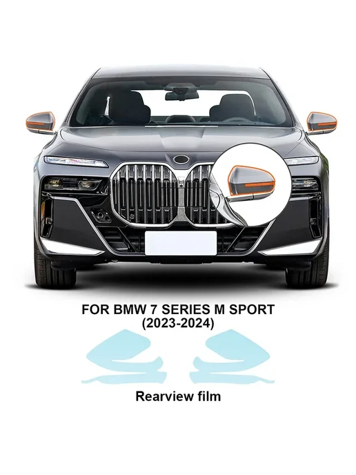Пленка заднего вида для фар BMW 7 серии G70 M Sport 2023 202, вариант, фото 2