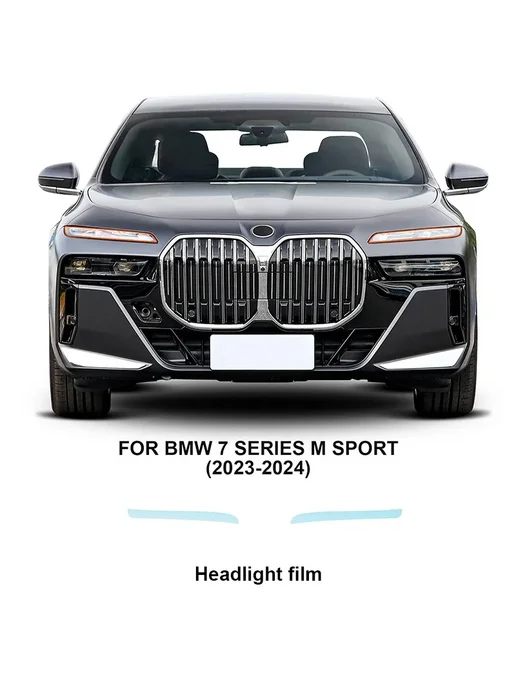 Пленка заднего вида для фар BMW 7 серии G70 M Sport 2023 202, вариант, фото 3