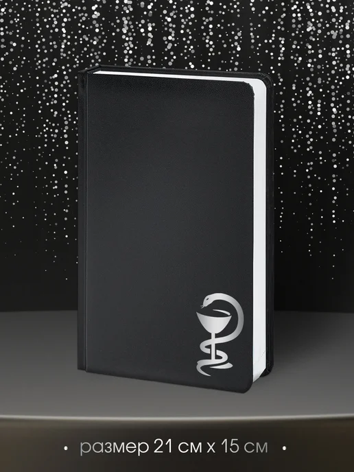 Ручка шариковая премиум Parker Jotter Originals Black CT - М, черный, фото 6