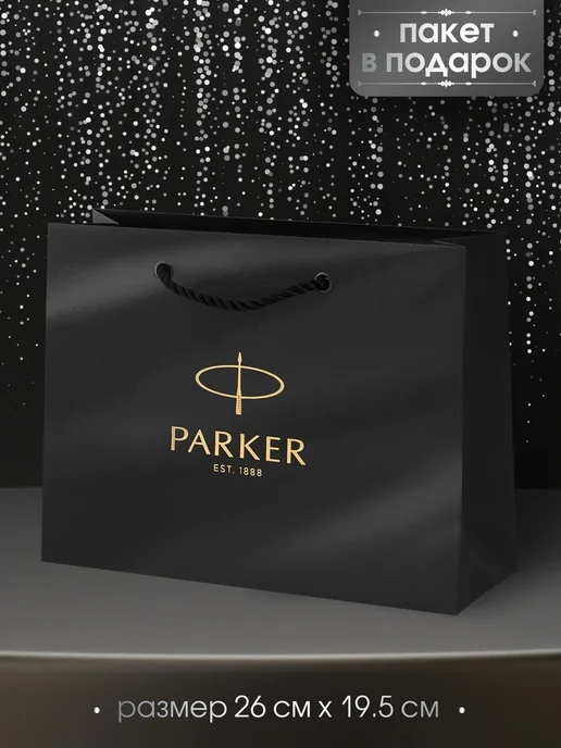 Ручка шариковая премиум Parker Jotter Originals Black CT - М, черный, фото 7