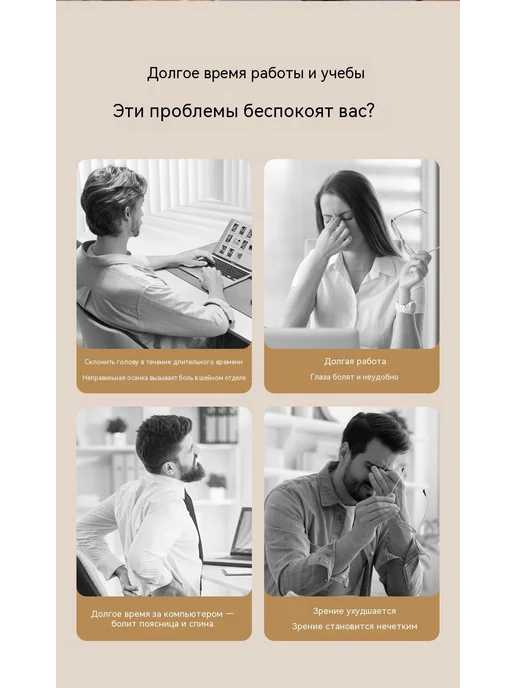 myXplaceHome Подставка под монитор на стол компьютера настольная Loft, вариант, фото 7
