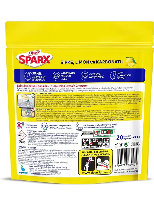 Капсулы для посудомоечной машины, 20 шт. SPARX 20, 20 шт, фото 2