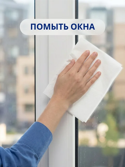 Бумажные полотенца Zemma 2 рулона, белый, фото 5
