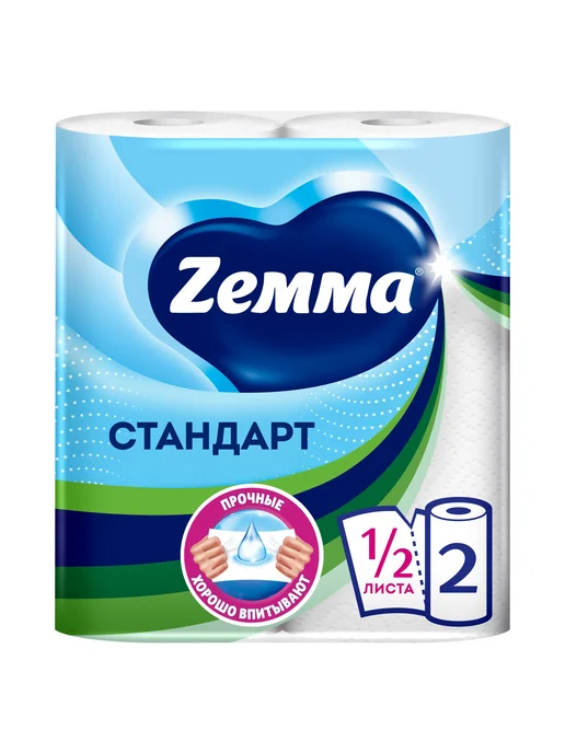 Бумажные полотенца Zemma 2 рулона, белый, фото 8