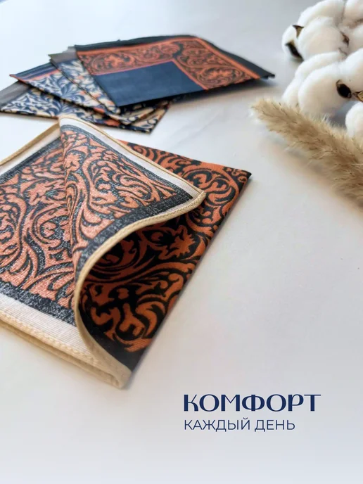 Набор носовых платков хлопковых 30 шт 30х30 см, 5 шт, фото 3